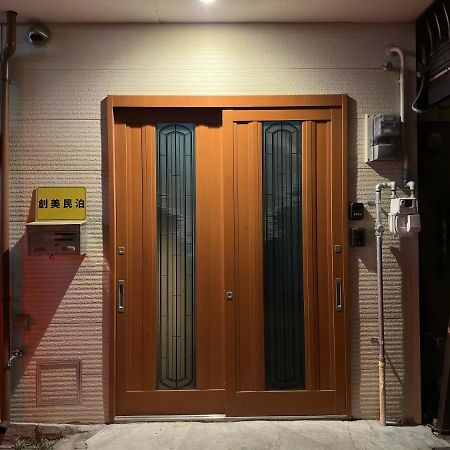 Ferienwohnung 創美民泊 Ōsaka Exterior foto