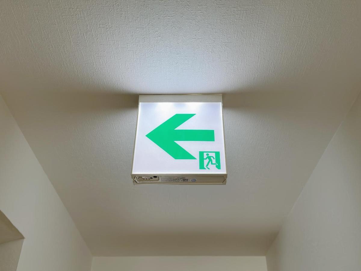Ferienwohnung 創美民泊 Ōsaka Exterior foto
