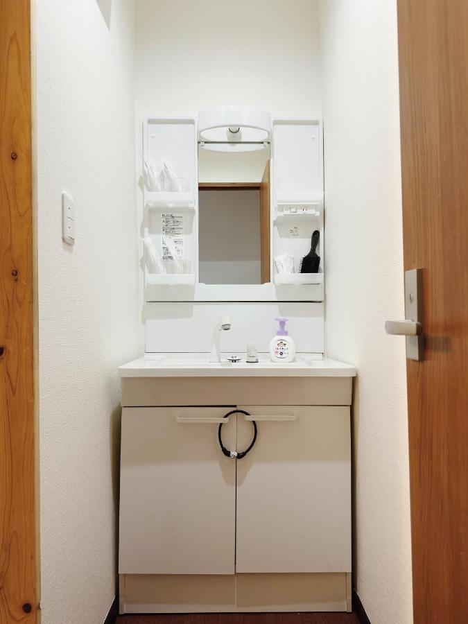Ferienwohnung 創美民泊 Ōsaka Exterior foto