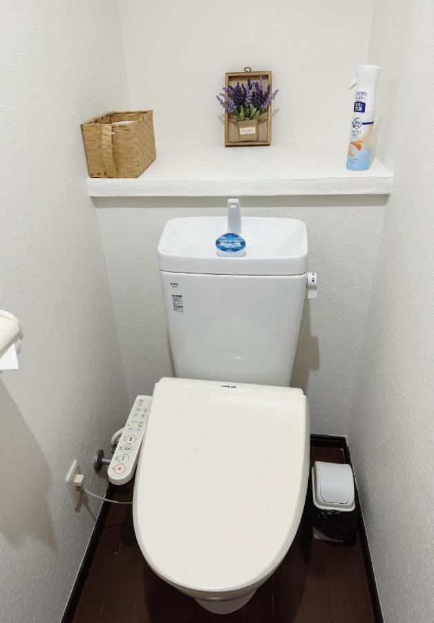 Ferienwohnung 創美民泊 Ōsaka Exterior foto